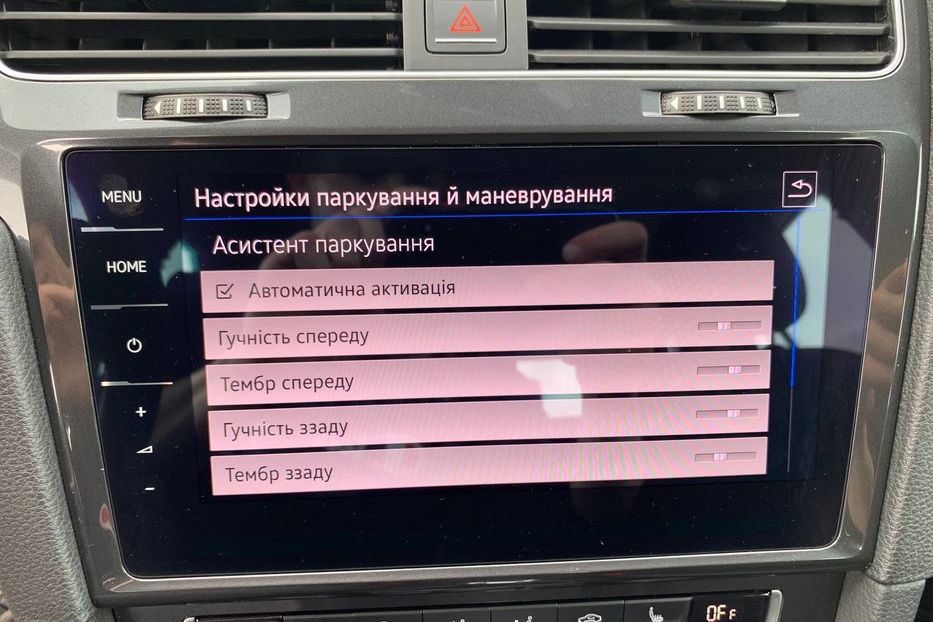 Продам Volkswagen e-Golf 35.8 kWh 100 кВт 136 к.с. 2017 года в Львове