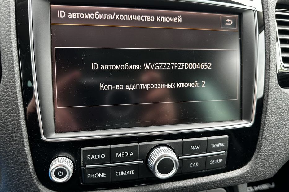 Продам Volkswagen Touareg Premium 2015 года в Киеве