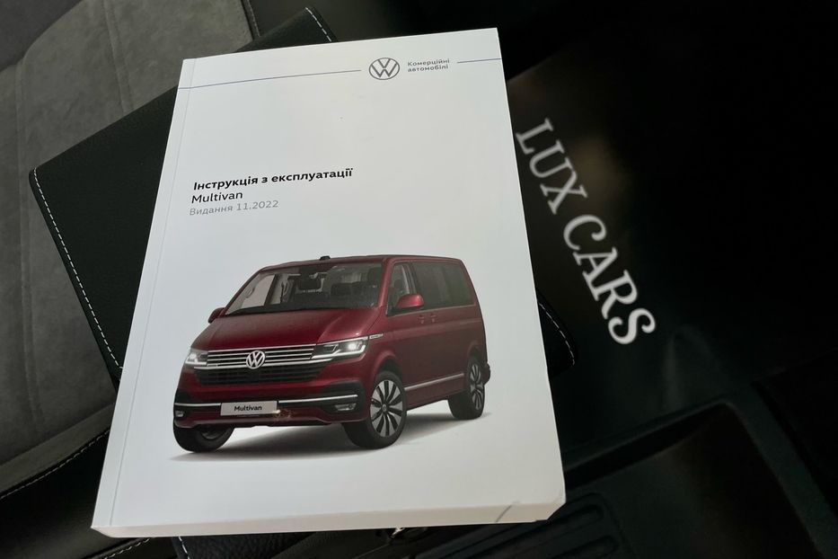 Продам Volkswagen Multivan Bulli Long NEW 2023 года в Киеве