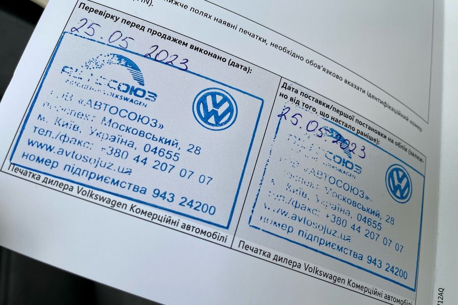 Продам Volkswagen Multivan Bulli Long NEW 2023 года в Киеве