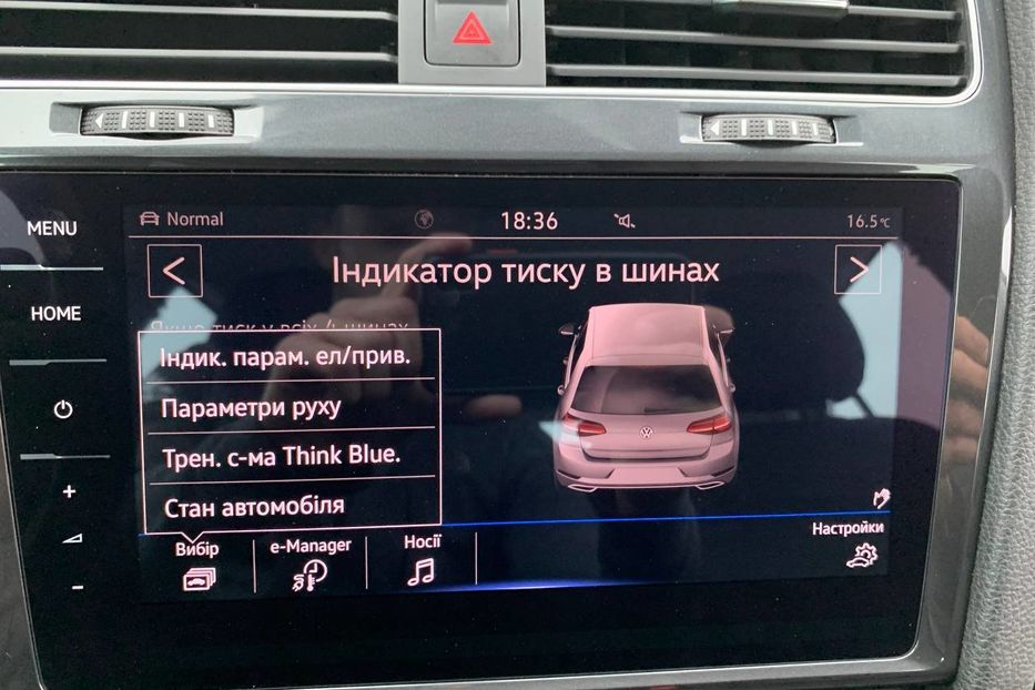 Продам Volkswagen e-Golf 35.8 kWh (136 к.с.) 2019 года в Львове