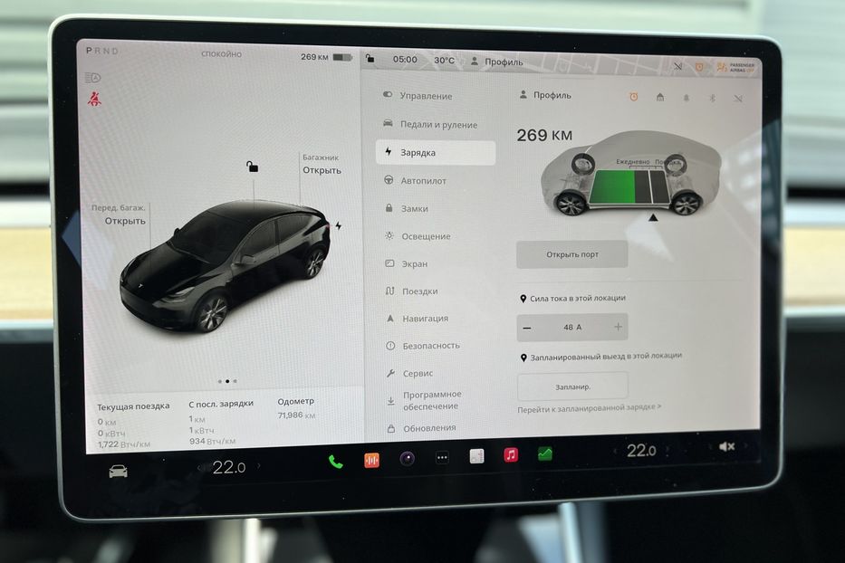 Продам Tesla Model Y Long Range 75 kWh Dual Motor 2020 года в Киеве