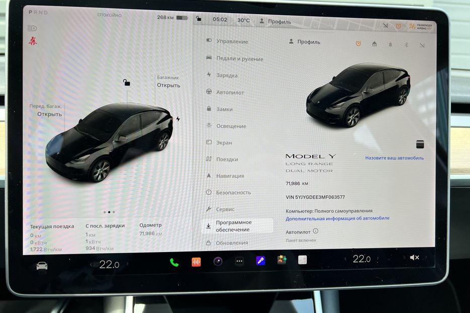 Продам Tesla Model Y Long Range 75 kWh Dual Motor 2020 года в Киеве