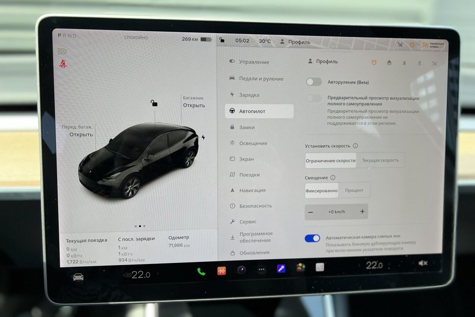 Продам Tesla Model Y Long Range 75 kWh Dual Motor 2020 года в Киеве