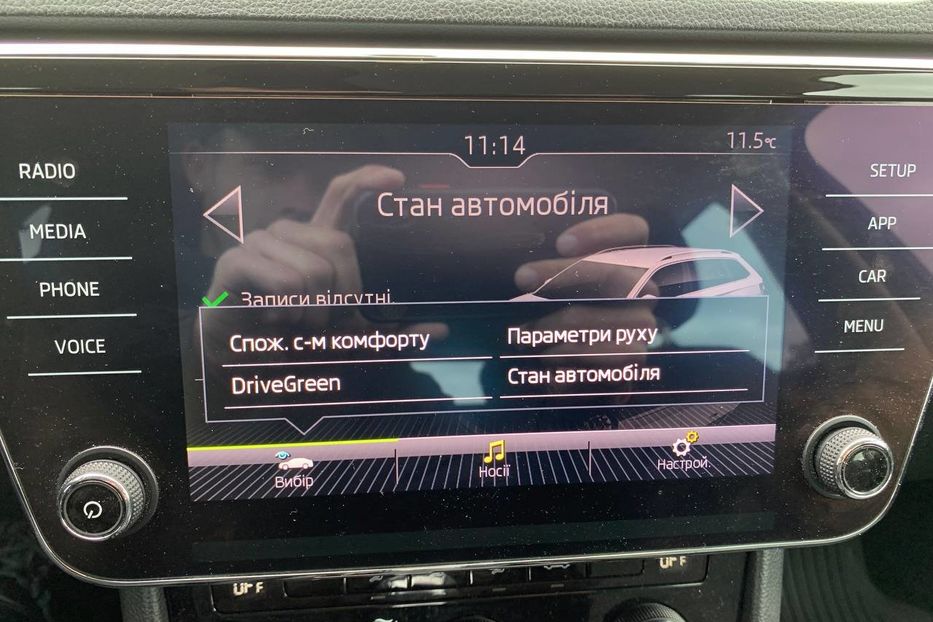 Продам Skoda Superb 2.0 TDI 190 .к.с. 2019 года в Львове