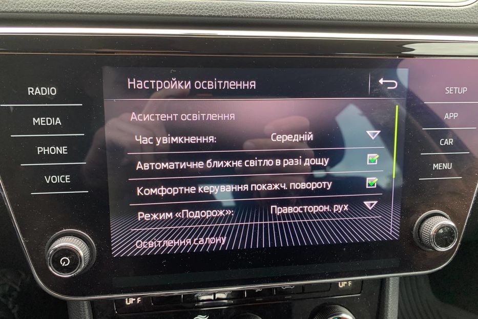 Продам Skoda Superb 2.0 TDI 190 .к.с. 2019 года в Львове