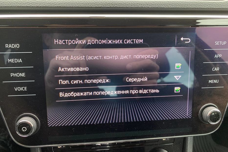 Продам Skoda Superb 2.0 TDI 190 .к.с. 2019 года в Львове