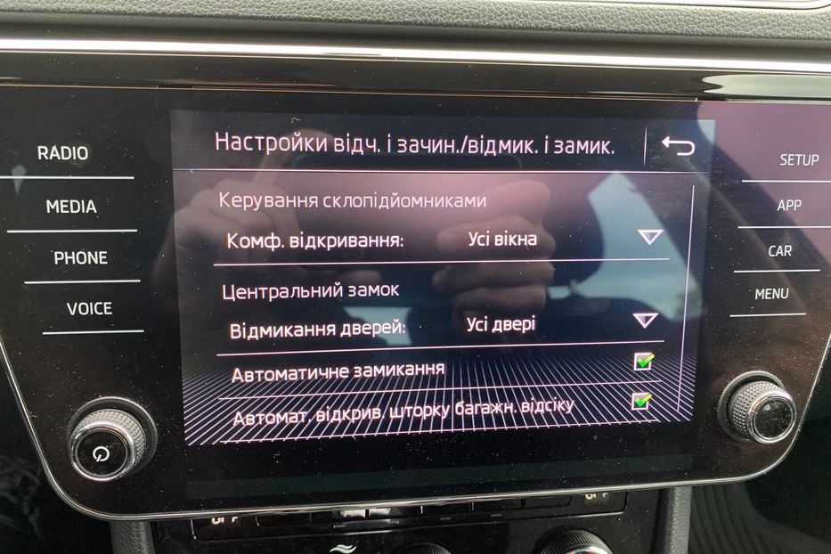 Продам Skoda Superb 2.0 TDI 190 .к.с. 2019 года в Львове