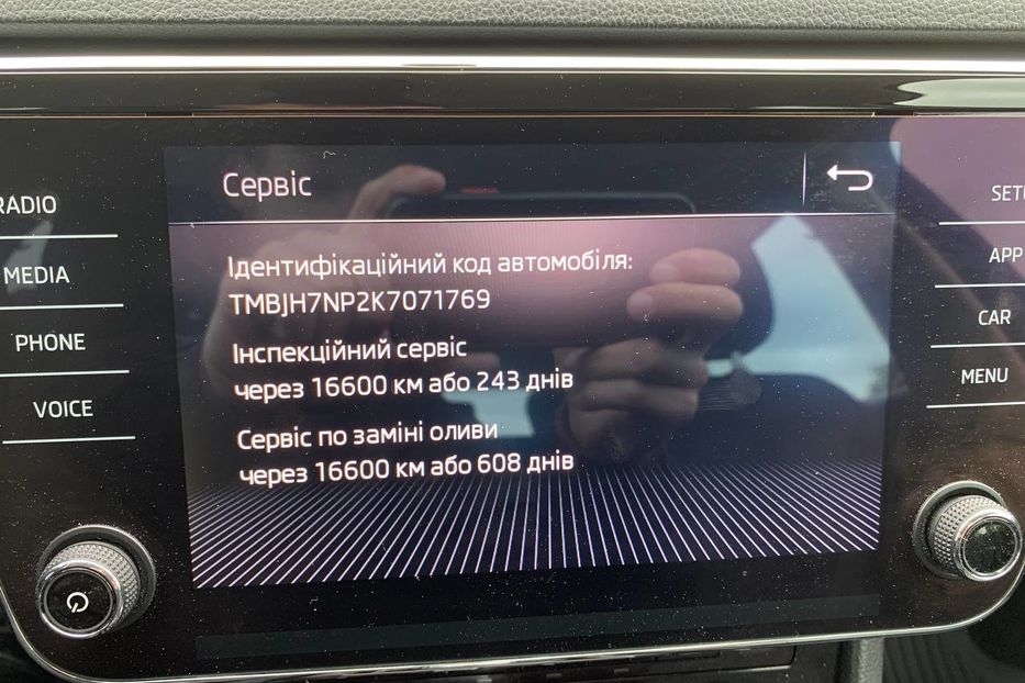 Продам Skoda Superb 2.0 TDI 190 .к.с. 2019 года в Львове