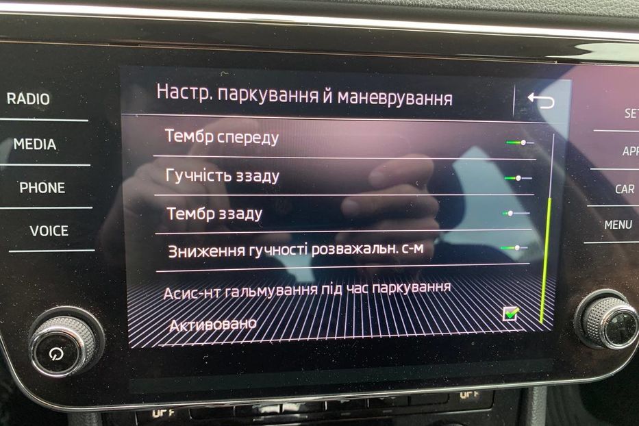 Продам Skoda Superb 2.0 TDI 190 .к.с. 2019 года в Львове