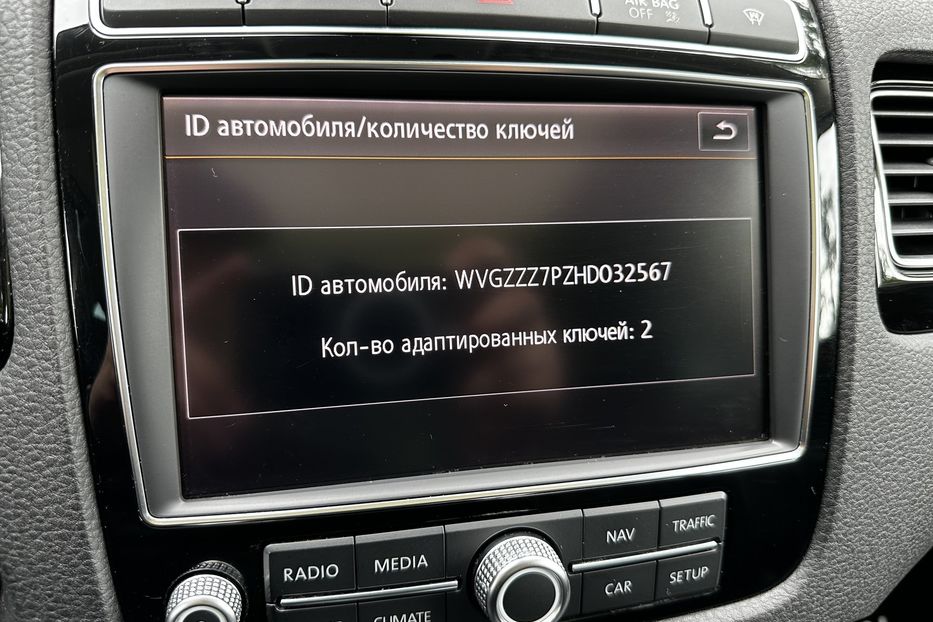 Продам Volkswagen Touareg EXECUTIVE  2018 года в Киеве