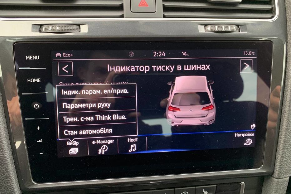 Продам Volkswagen e-Golf 35.8 kWh (136 к.с.) 2020 года в Львове