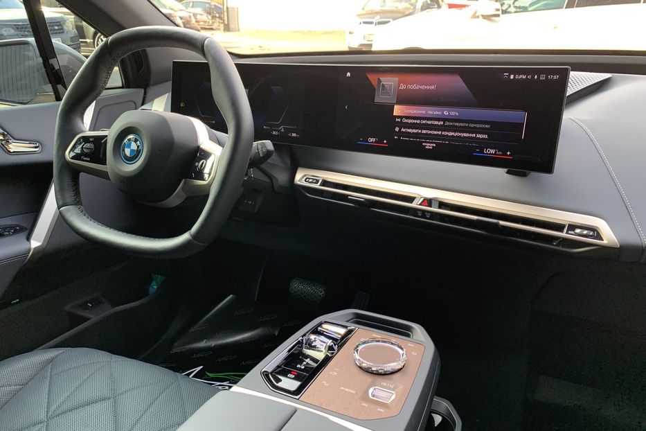 Продам BMW iX 50 Xdrive 2022 года в Киеве