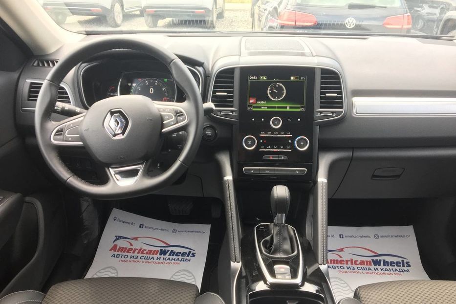Продам Renault Koleos Xtronic CVT 2021 года в Черновцах