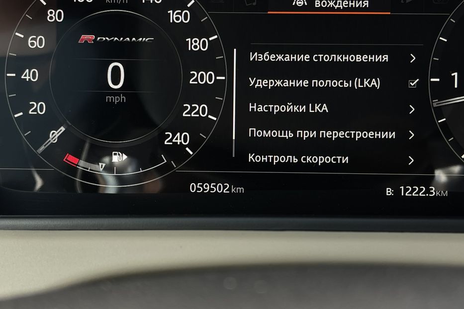 Продам Land Rover Velar TDI R-dynamic  2017 года в Киеве