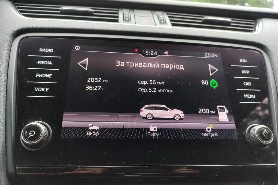 Продам Skoda Octavia A7 NE MALOVANA 100% DSG6 NAVI 2017 года в Львове