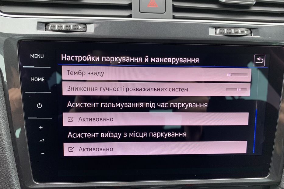 Продам Volkswagen e-Golf 35.8 kWh 136 к.с. 2020 года в Львове