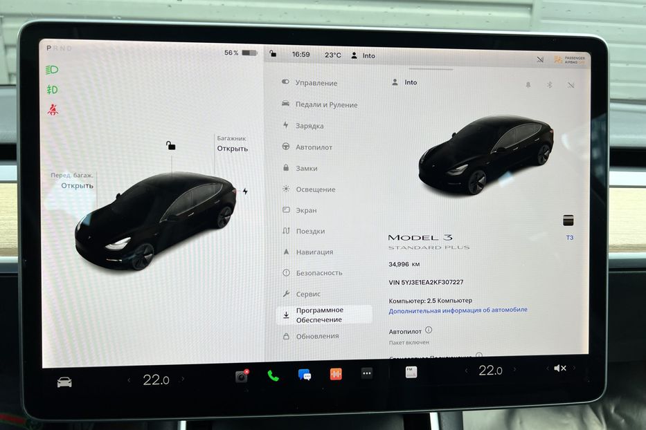 Продам Tesla Model 3 Standard Range 60 kWh 2019 года в Киеве