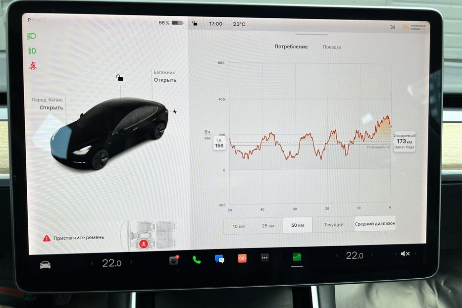 Продам Tesla Model 3 Standard Range 60 kWh 2019 года в Киеве