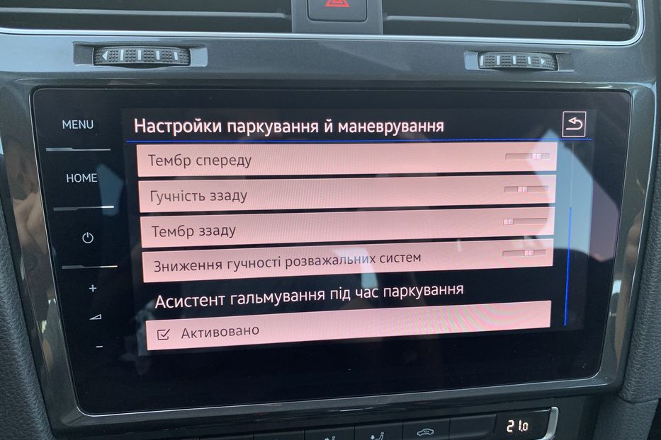 Продам Volkswagen e-Golf 35.8 kWh 100 кВт/136 к.с. 2019 года в Львове