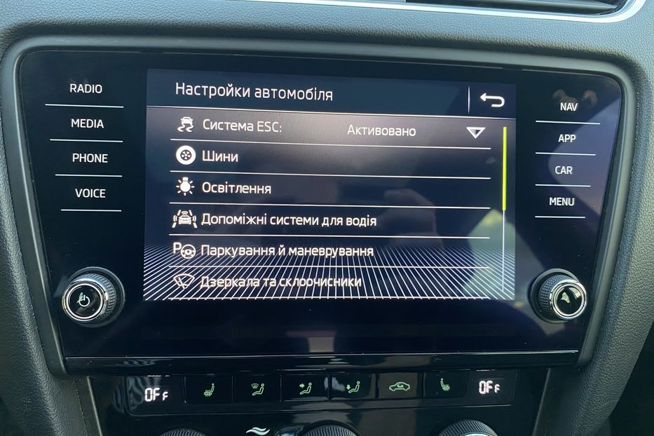 Продам Skoda Octavia A7 2.0 TDI 150 к.с АТ 2019 года в Львове