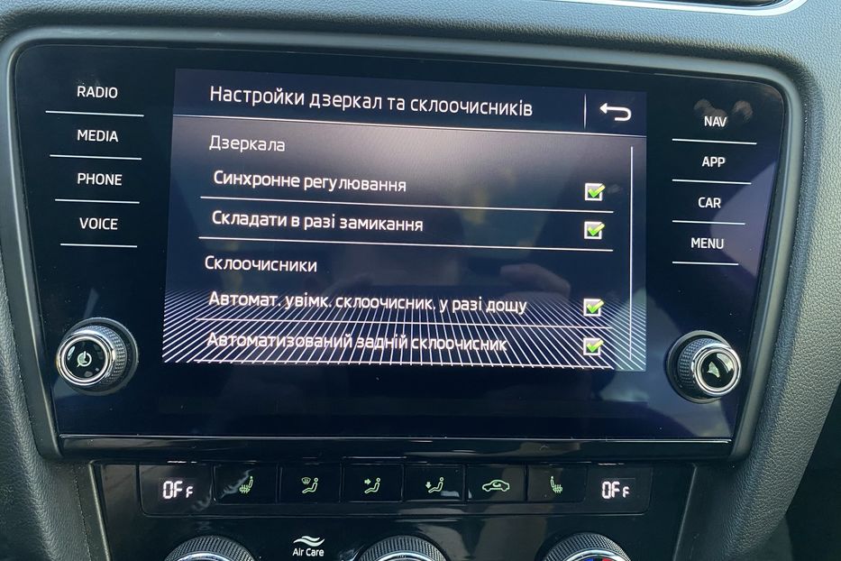 Продам Skoda Octavia A7 2.0 TDI 150 к.с АТ 2019 года в Львове