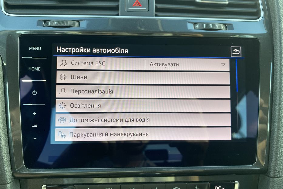 Продам Volkswagen e-Golf 35.8 kWh 100 кВт/136 к.с. 2018 года в Львове