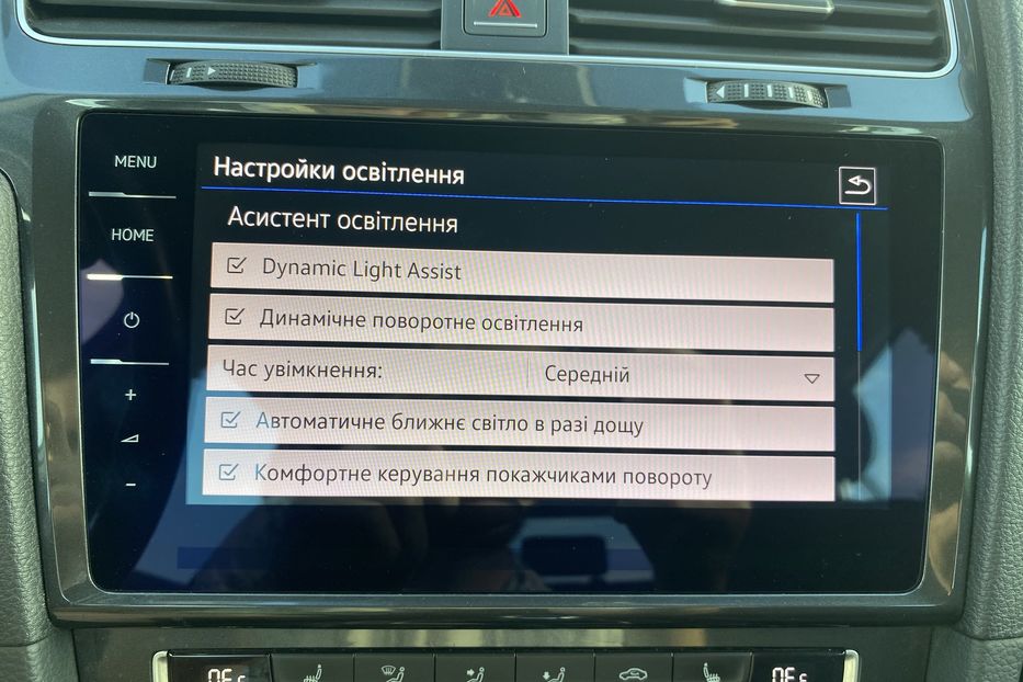 Продам Volkswagen e-Golf 35.8 kWh 100 кВт/136 к.с. 2018 года в Львове