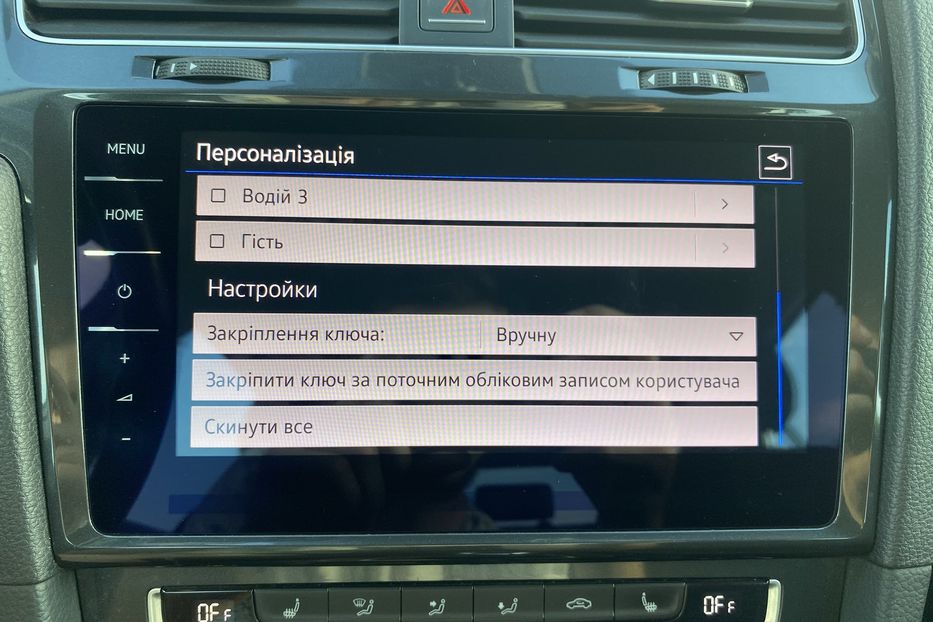 Продам Volkswagen e-Golf 35.8 kWh 100 кВт/136 к.с. 2018 года в Львове