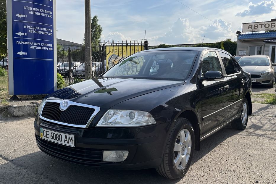 Продам Skoda Octavia A5 Elegance 2005 года в Николаеве