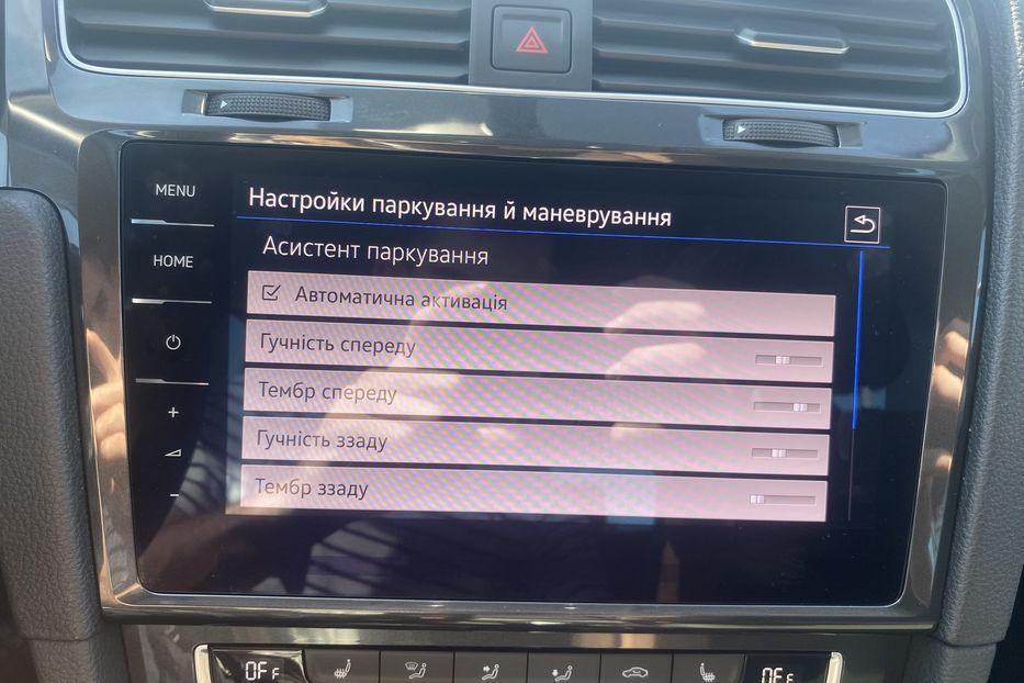 Продам Volkswagen e-Golf 35.8 kWh 100 кВт/136 к.с. 2020 года в Львове