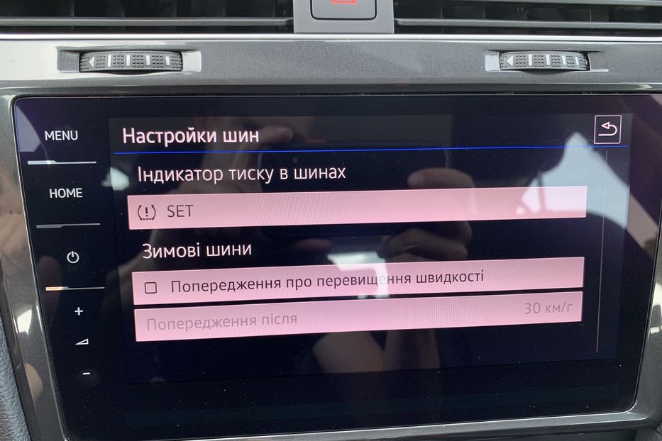 Продам Volkswagen e-Golf 35.8 kWh 100 кВт/136 к.с. 2019 года в Львове