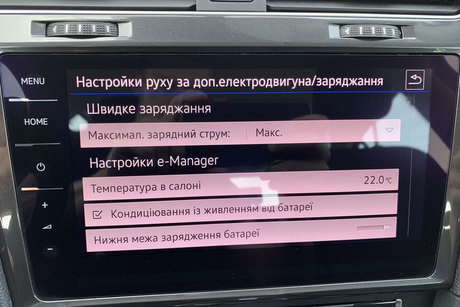 Продам Volkswagen e-Golf 35.8 kWh 100 кВт/136 к.с. 2019 года в Львове