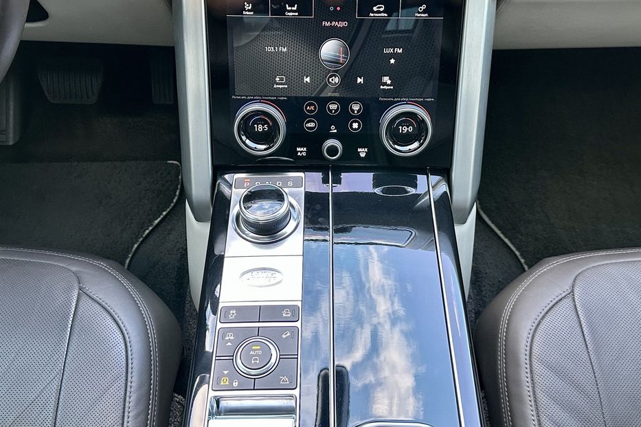 Продам Land Rover Range Rover Long Autobiography  2018 года в Киеве