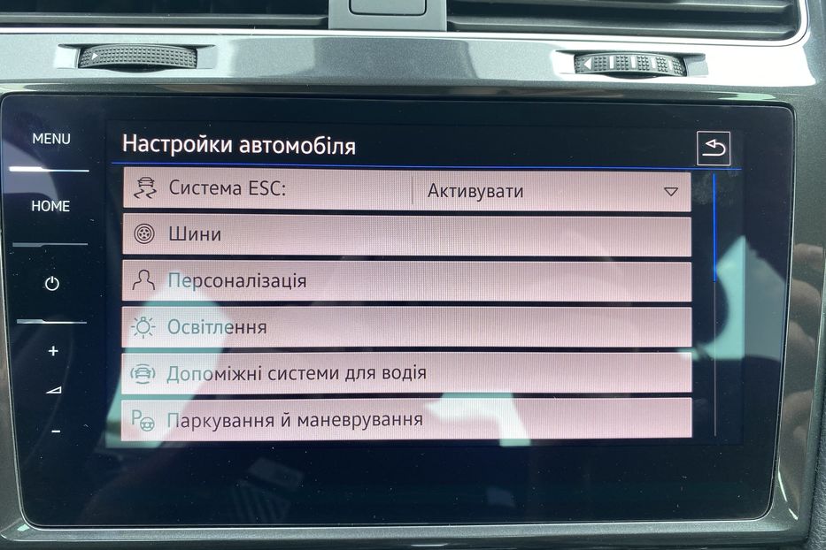 Продам Volkswagen e-Golf 35.8 kWh 100 кВт/136 к.с. 2020 года в Львове