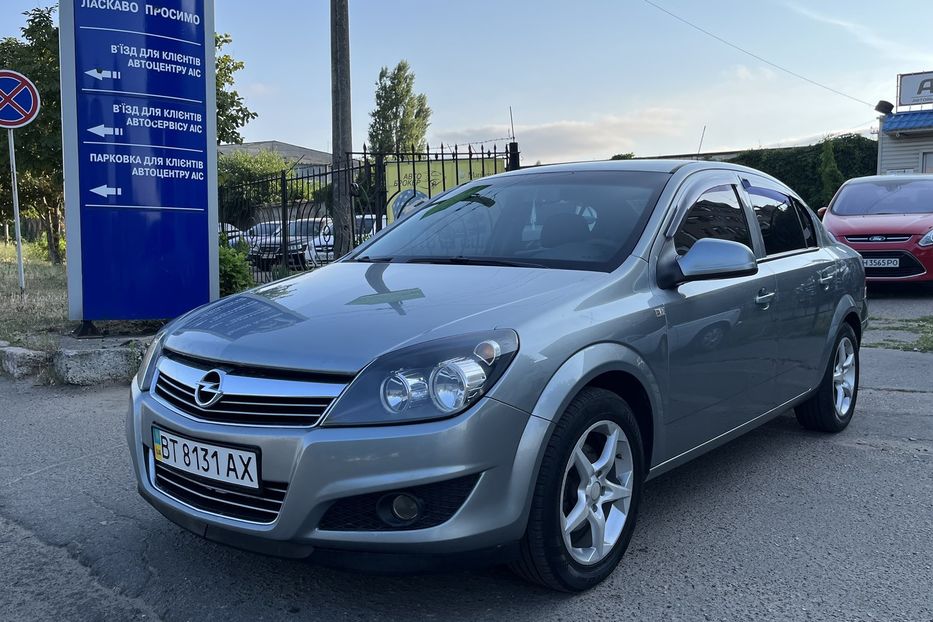 Продам Opel Astra H GBO 2012 года в Николаеве