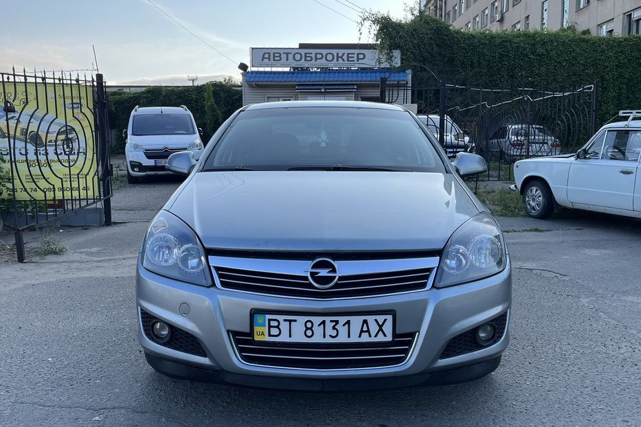 Продам Opel Astra H GBO 2012 года в Николаеве