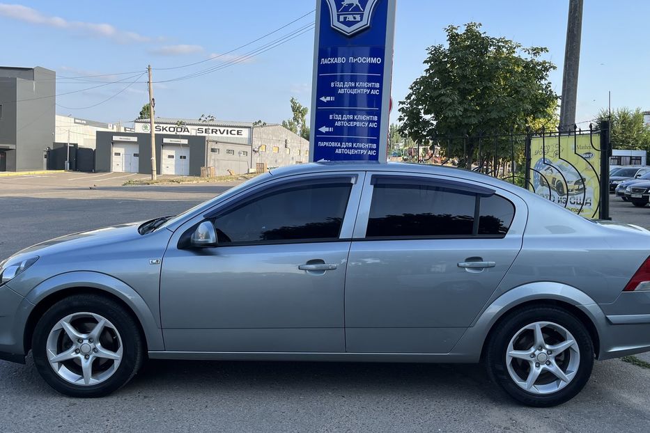 Продам Opel Astra H GBO 2012 года в Николаеве