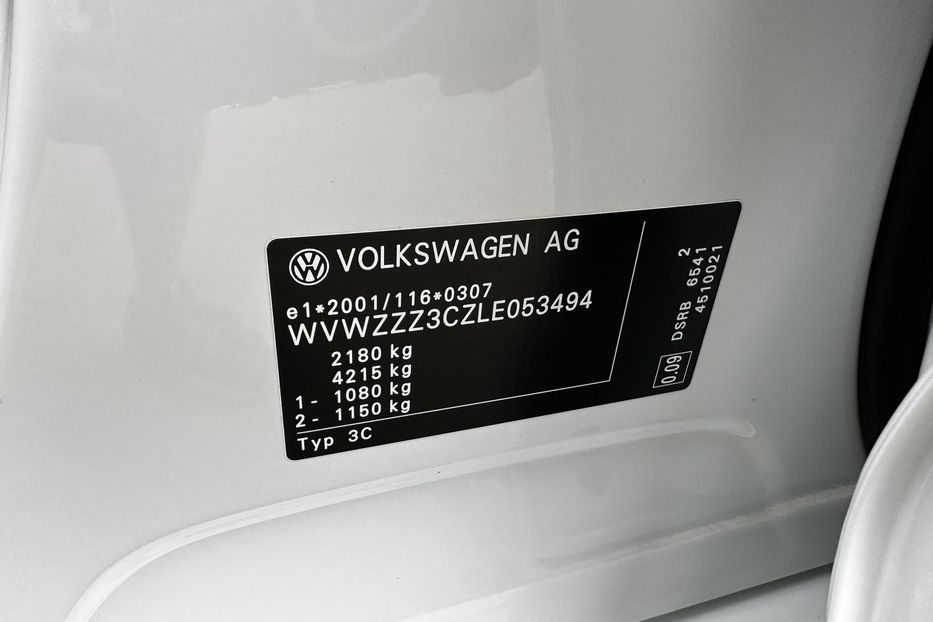 Продам Volkswagen Passat B8 Highline  2020 года в Киеве