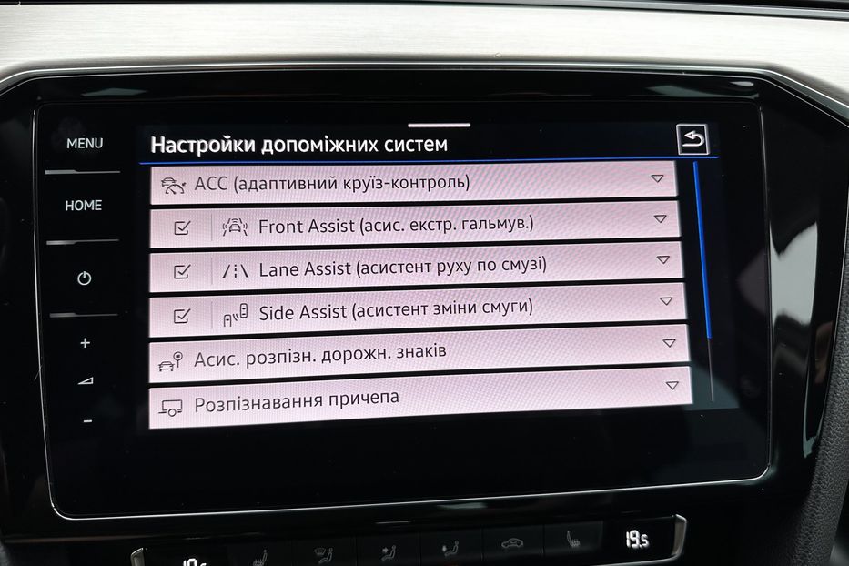 Продам Volkswagen Passat B8 Highline  2020 года в Киеве