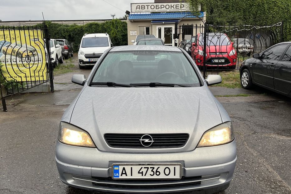 Продам Opel Astra G Elegance TDI 1999 года в Николаеве