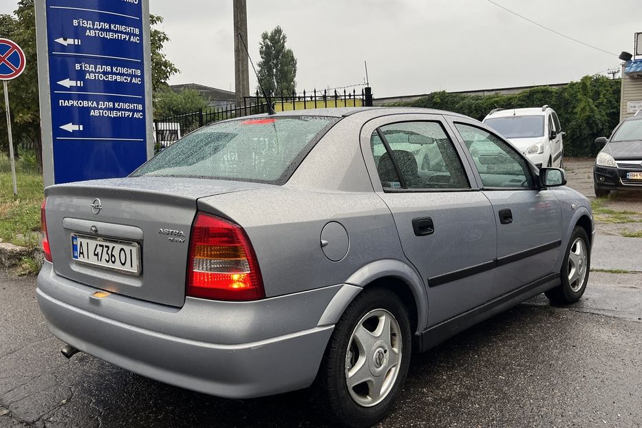 Продам Opel Astra G Elegance TDI 1999 года в Николаеве