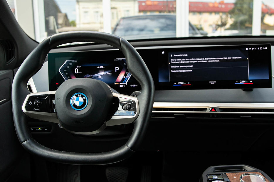 Продам BMW iX Xdrive 2022 года в Черновцах