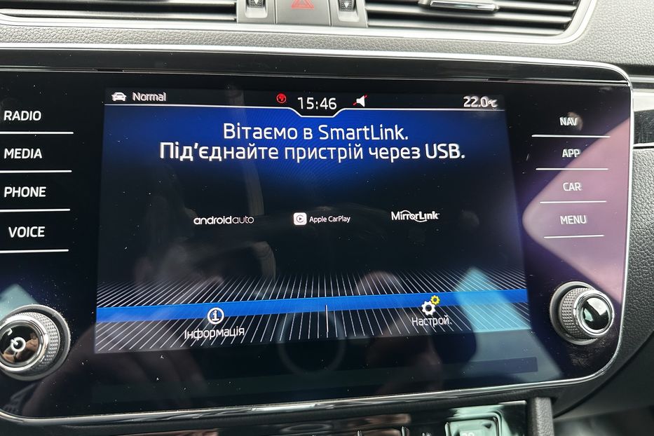 Продам Skoda Superb L&K 4x4 2019 года в Киеве