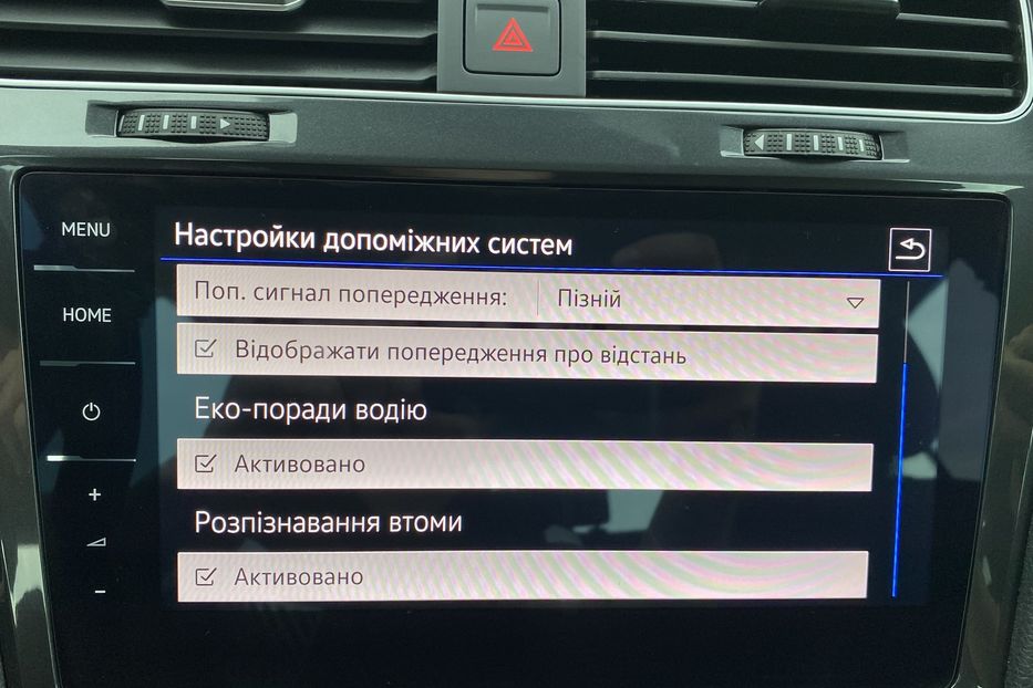 Продам Volkswagen e-Golf 35.8 kWh 100 кВт/136 к.с. 2020 года в Львове