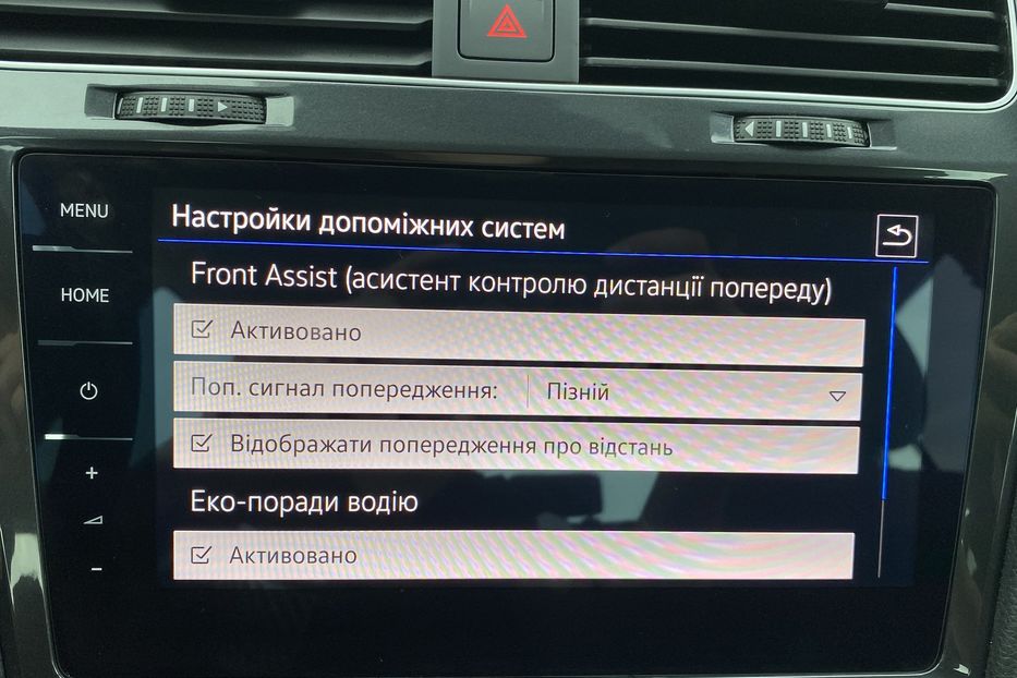 Продам Volkswagen e-Golf 35.8 kWh 100 кВт/136 к.с. 2020 года в Львове