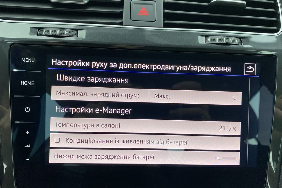 Продам Volkswagen e-Golf 35.8 kWh 100 кВт/136 к.с. 2020 года в Львове