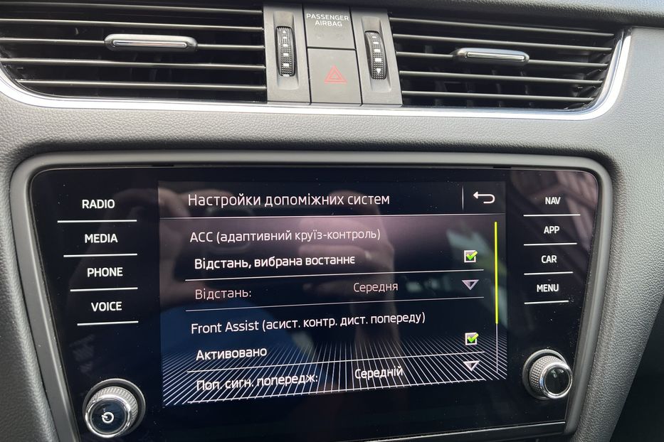 Продам Skoda Octavia A7 FUL LED AUTOMAT   2019 года в Львове