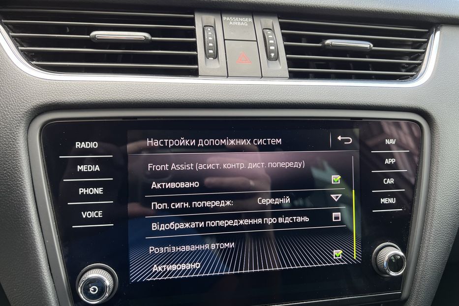 Продам Skoda Octavia A7 FUL LED AUTOMAT   2019 года в Львове