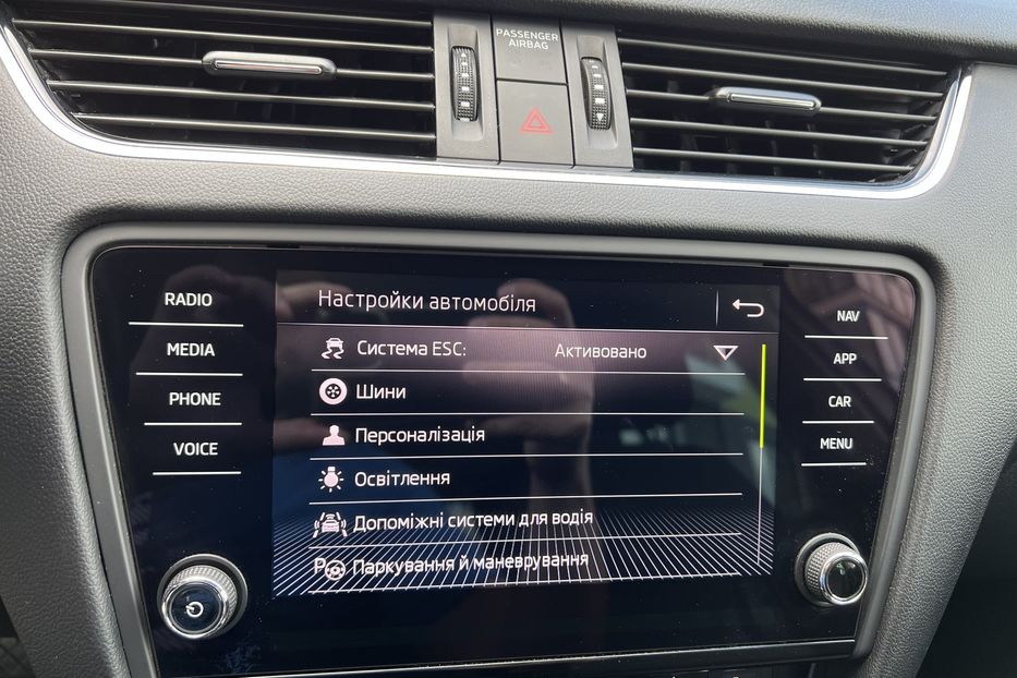 Продам Skoda Octavia A7 FUL LED AUTOMAT   2019 года в Львове